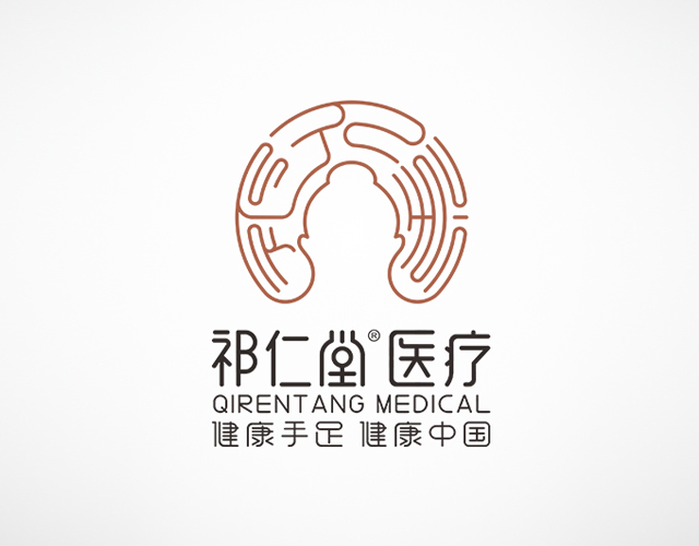 兰州祁仁堂保健服务有限公司