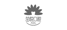 服务客户