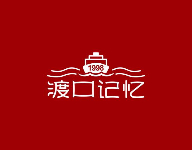 重庆市巴味聚食品有限公司