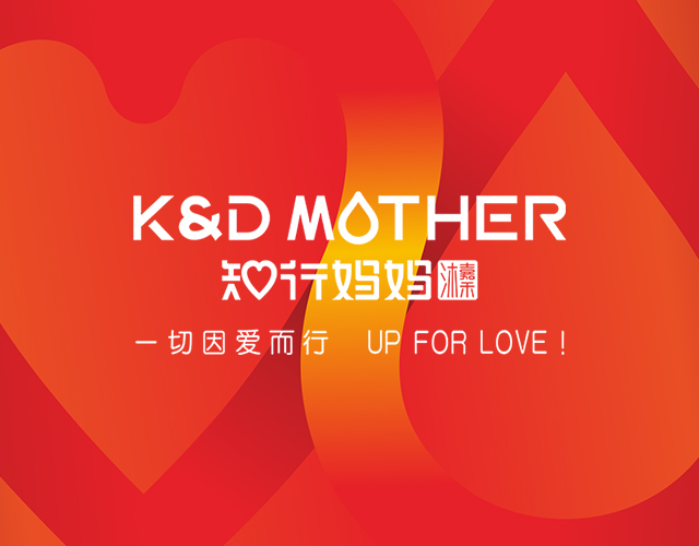 深圳连清教育研学有限公司