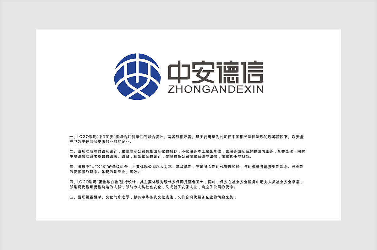 1640045486142137.jpg