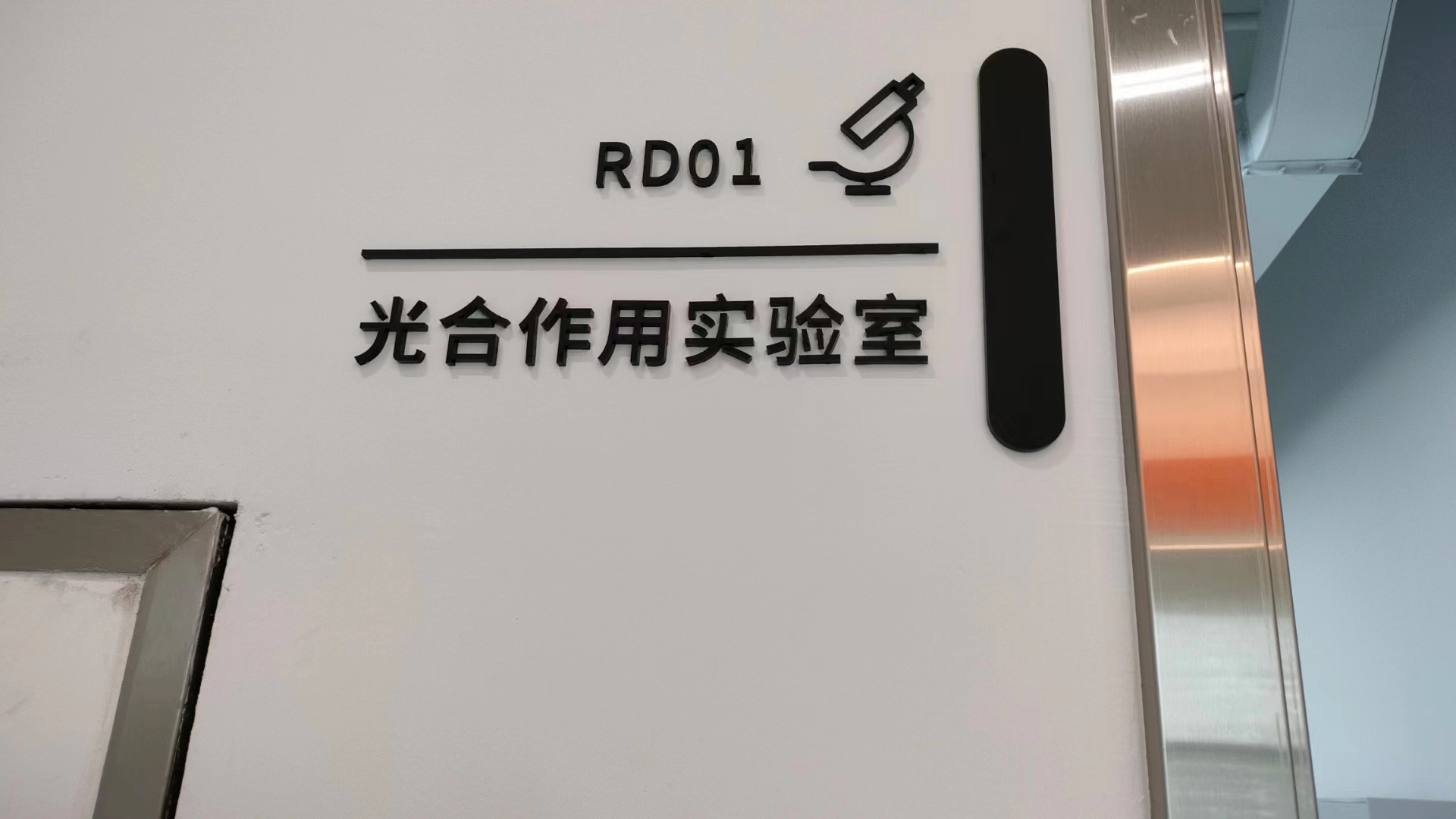 微信图片_20240412163255.jpg