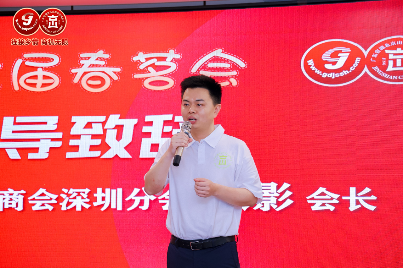 微信图片_20240418153024.jpg