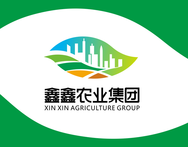 鑫鑫农业集团有限公司