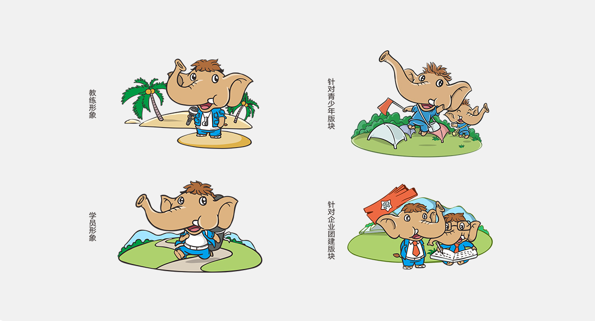 微信图片_20241114202808.png