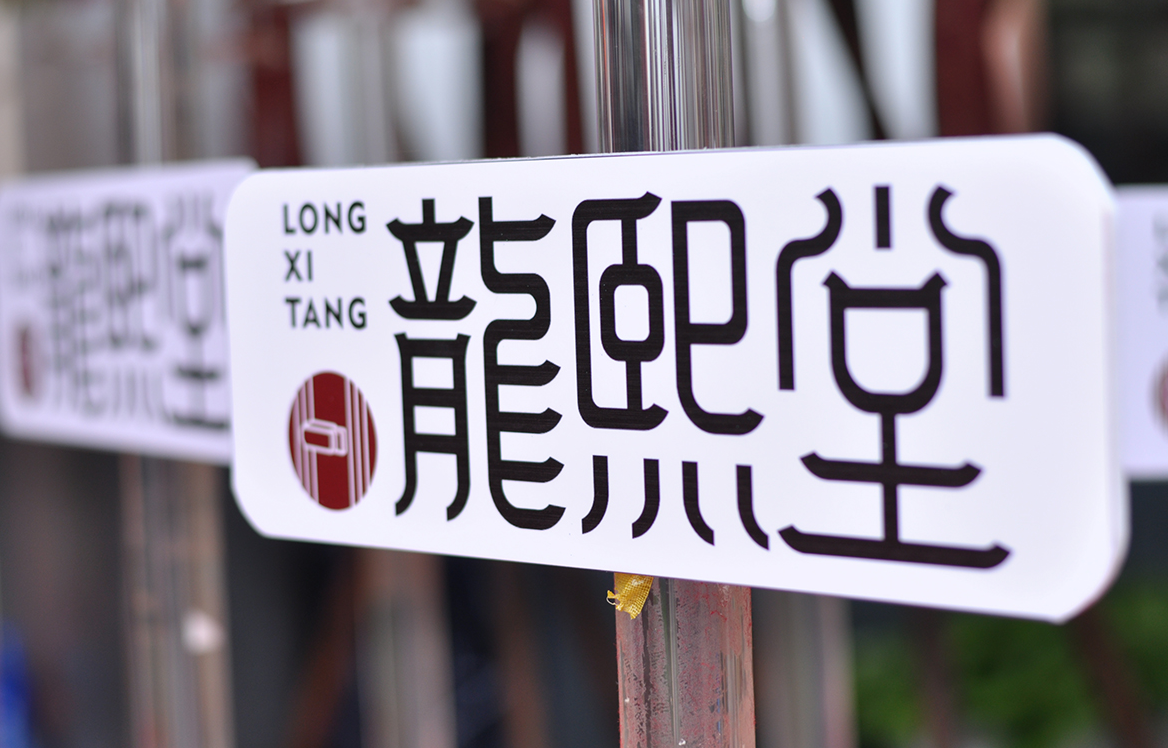 微信图片_20241114203526.png