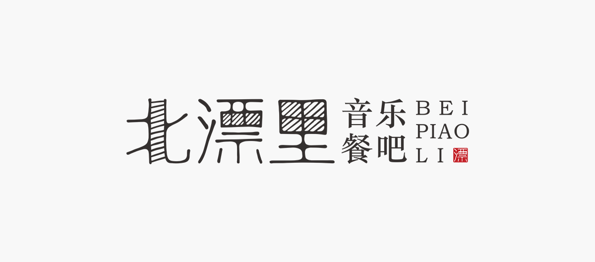 20191024091322_99678.jpeg