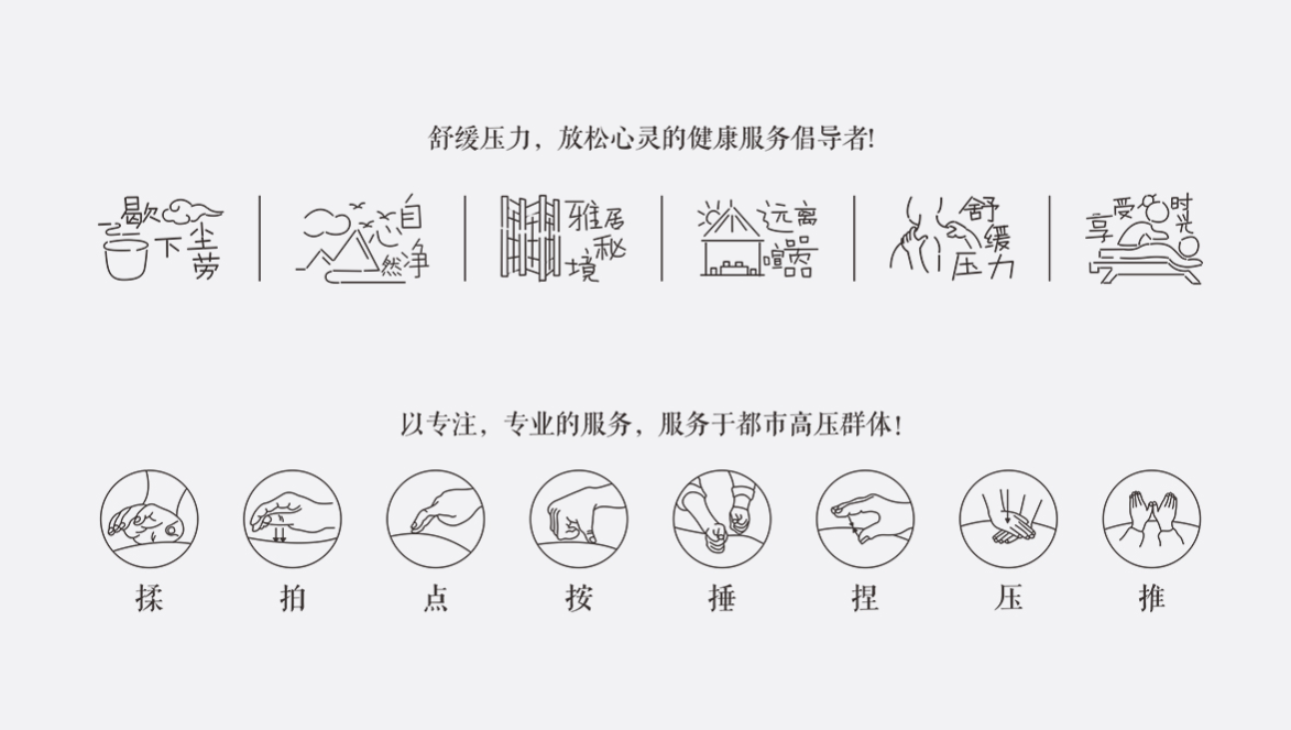 微信图片_20241114210052.png