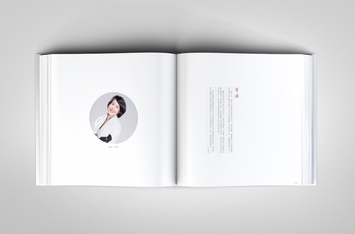 微信图片_20241114203420.png