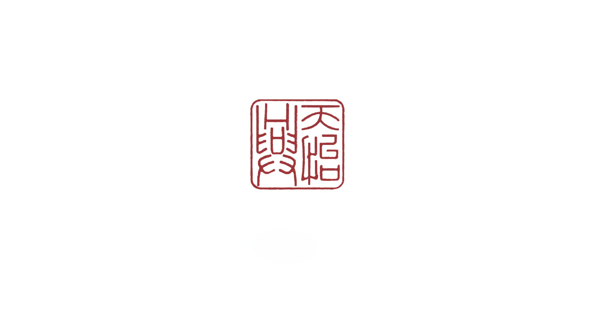 1594540992188252.jpg