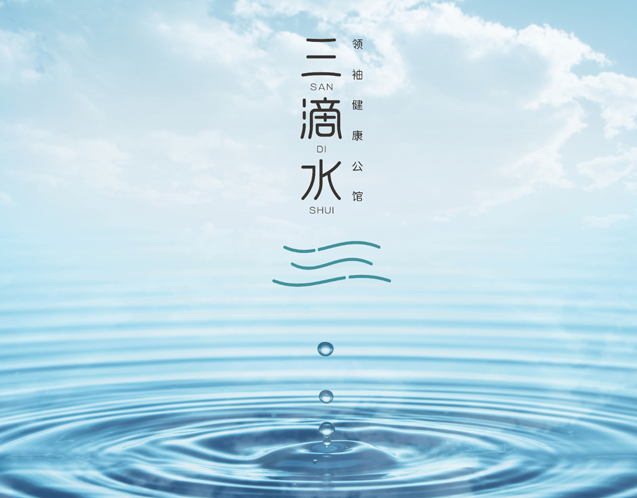深圳市昇创元贸易有限公司