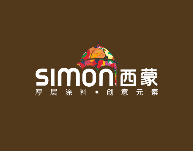 深圳市西蒙联合建筑材料有限公司